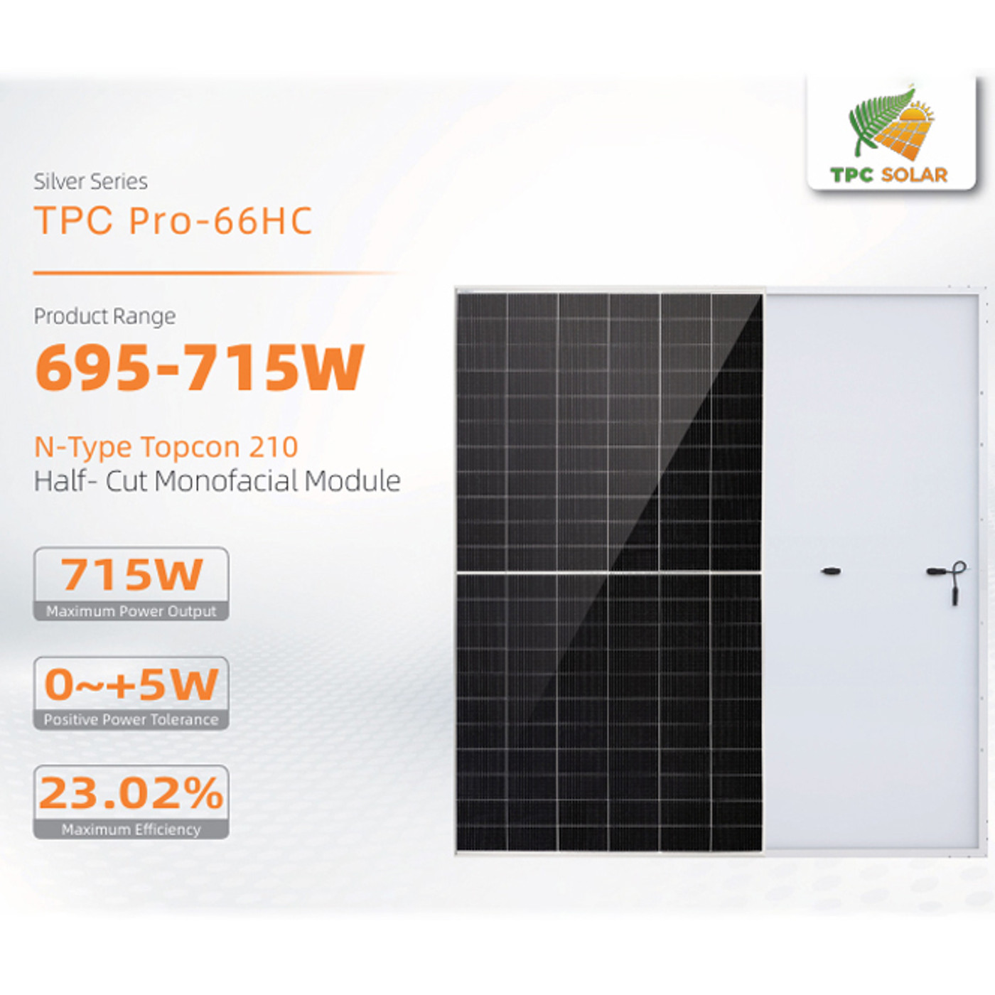 TPC-RC-66HC